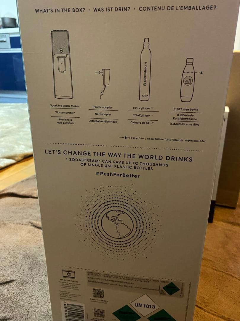 【新品未使用】SodaStream E-TERRA 炭酸水メーカー