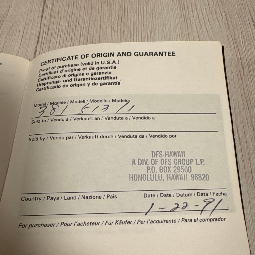 【希少カラー】TAG HEUER フォーミュラ1 青×黒 説明書付き