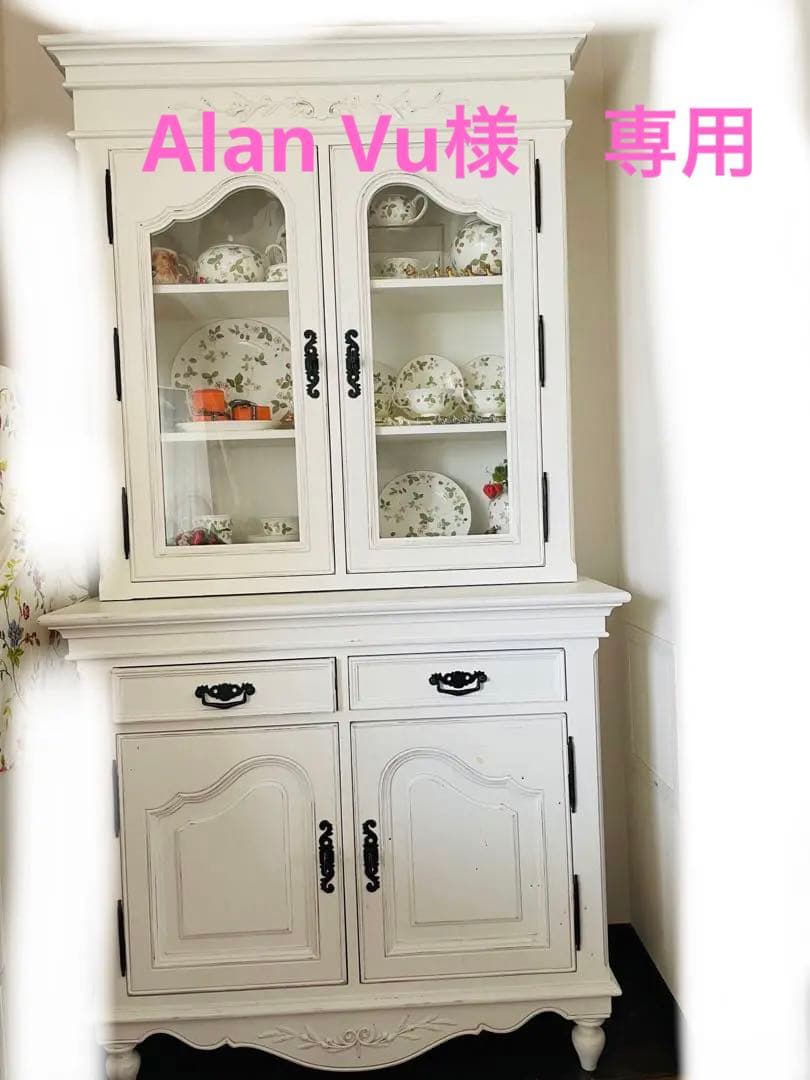 ホワイト木製食器棚 クラシックスタイル