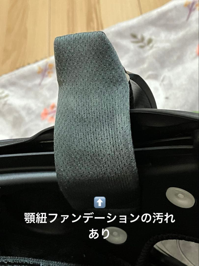 フルフェイス　カブト　カムイ3 Mサイズ 新品未開封ミラーシールド付