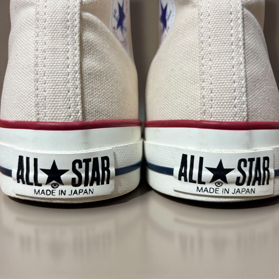 【メイドインジャパン】コンバースALL STAR J HI オールスター Jハイ