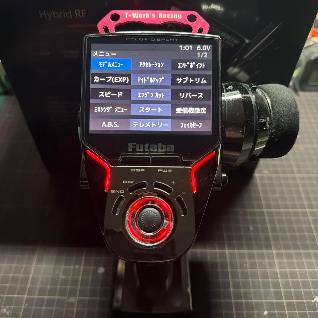 激レア　Futaba T4PX-R ラジコン送信機　プロポ