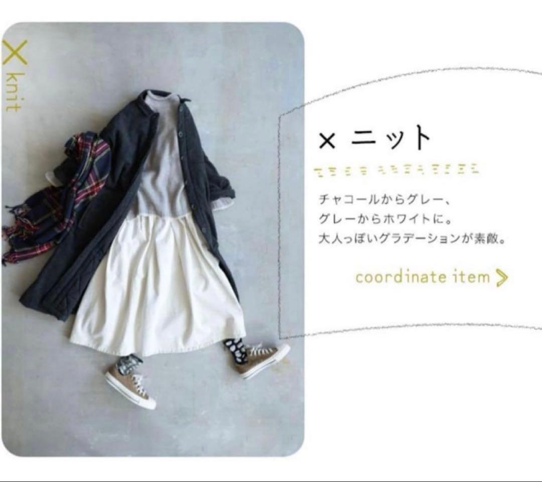 ソウルベリー soulberry まこちゃんの着崩しコート　L 完売品