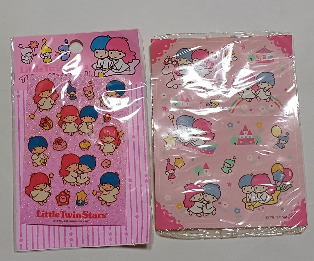 サンリオ　リトルツインスターズ　まとめ売り　グッズセット