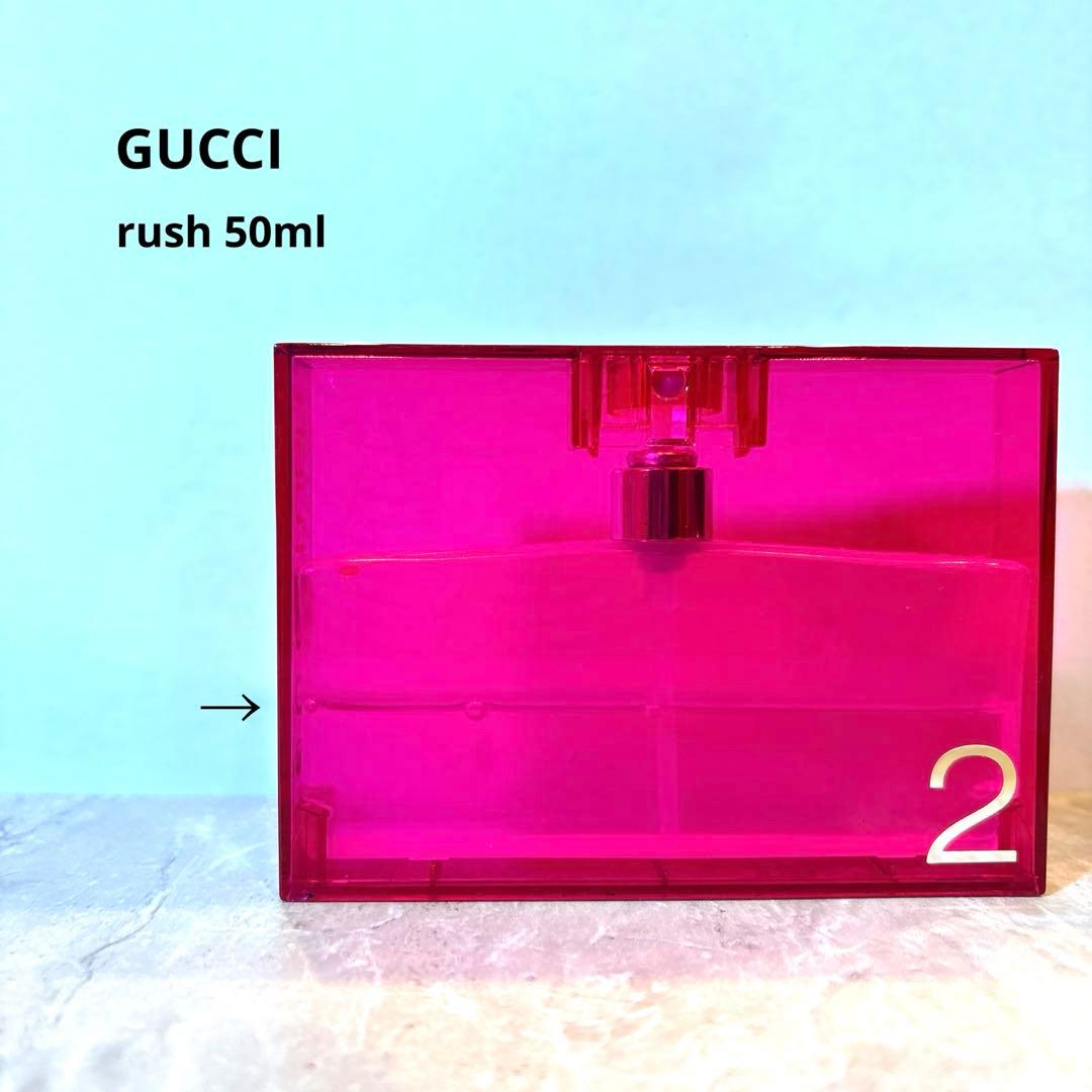 GUCCI グッチ ラッシュ2 オードトワレ50ml