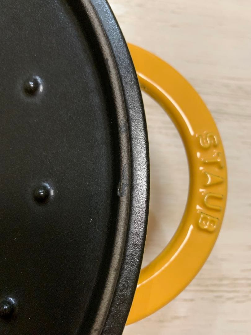 希少中の希少品‼️廃盤品‼️ストウブstaub レモン　ニダベイユ　ブレイザー24