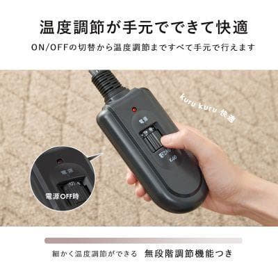 全国一律送料無料【新品】オールシーズン☆北欧風★高級リビングこたつタリス７５