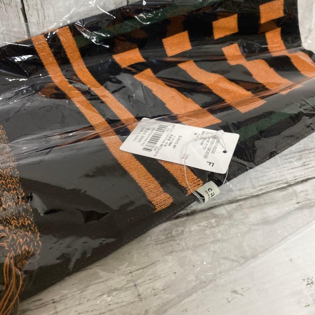 ヒロアカ earth 爆豪勝己イメージ マフラー