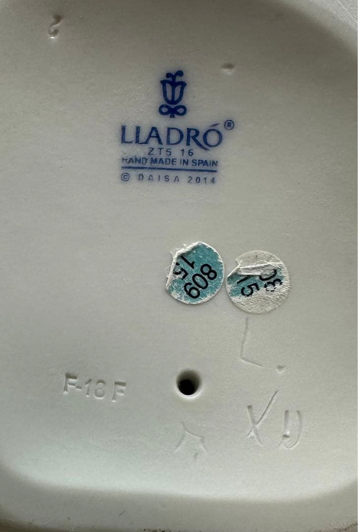 リヤドロ　ママとのひととき　くすくす笑い　NO.9152 フィギュリン　陶器人形