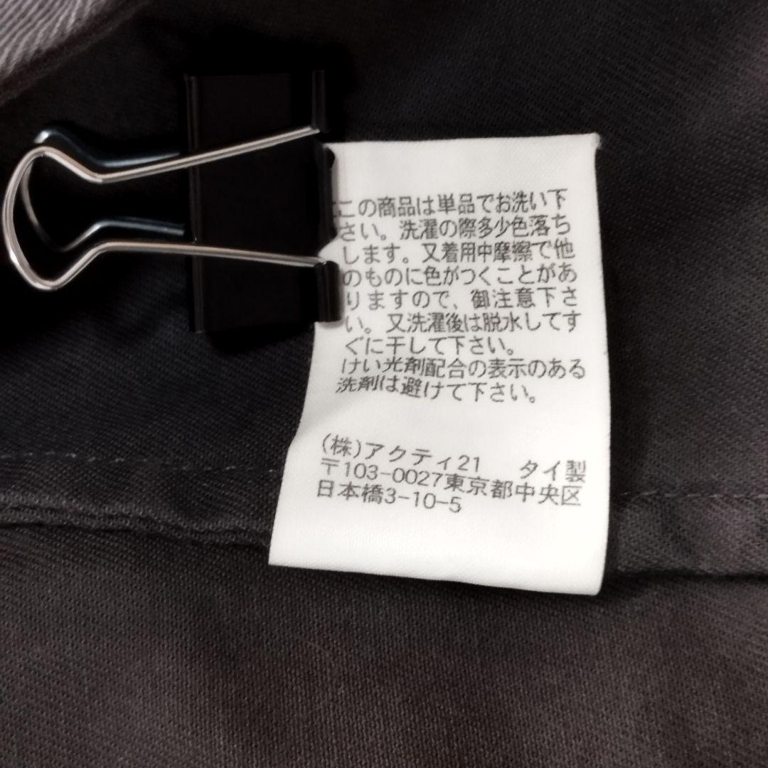 17244✨ポロラルフローレン 三角タグ スウィングトップ 90s S ブルゾン