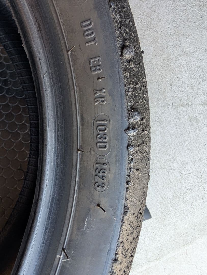 ピレリ　ディアブロスーパーコルサV3 SC1 前後セット