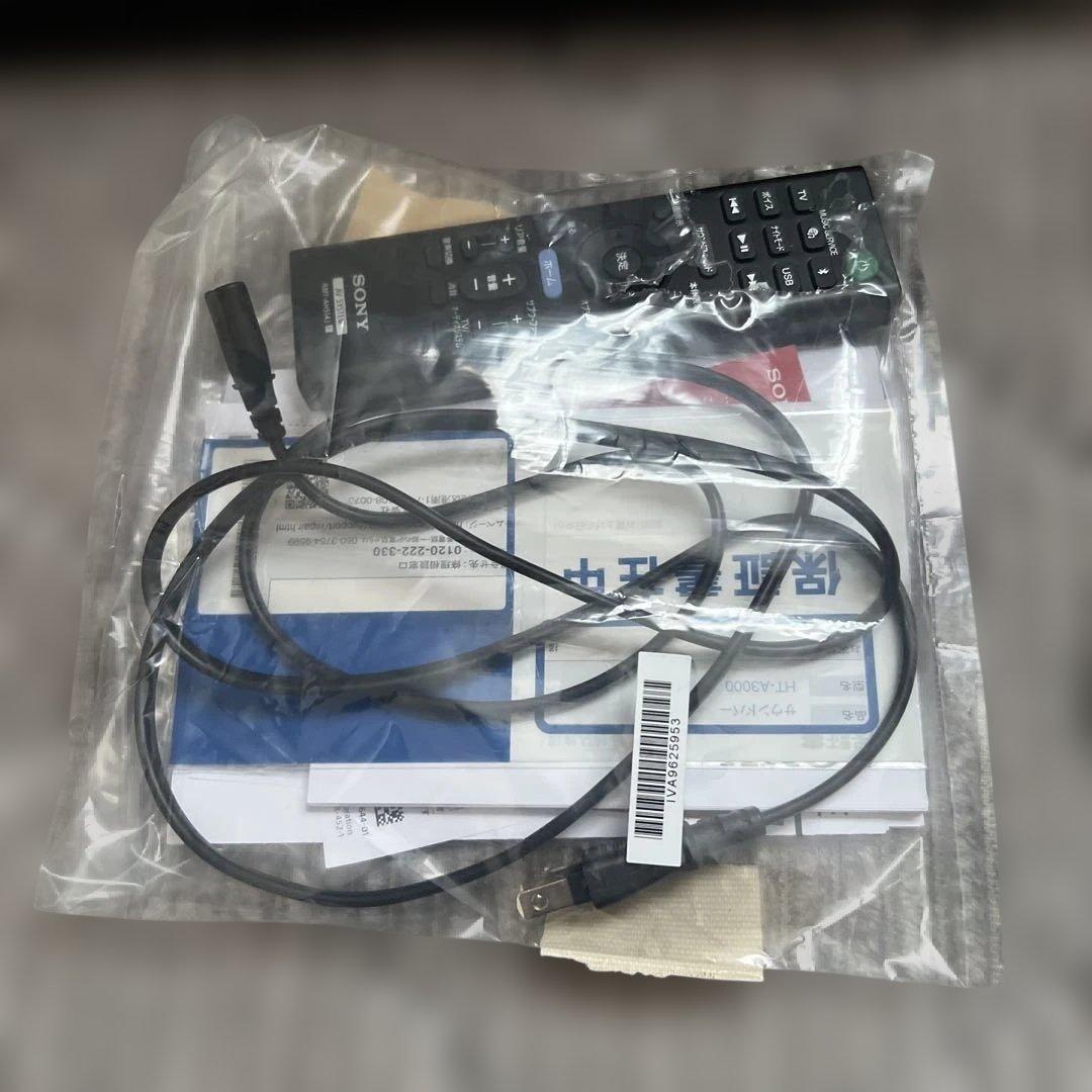 ソニー　サウンドバー　HT-A3000