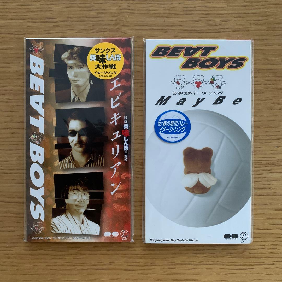 ⭐️THE ALFEE CD 27枚 まとめ売り アルフィー