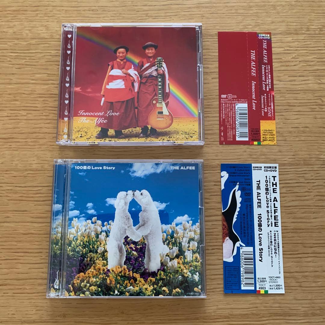 ⭐️THE ALFEE CD 27枚 まとめ売り アルフィー