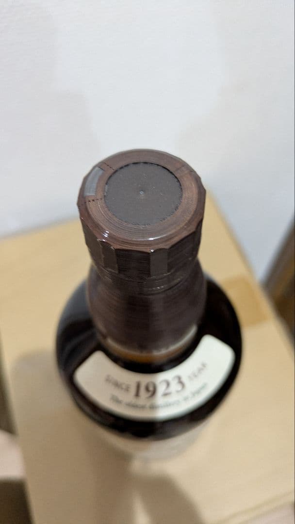 ほ*つ様 山崎シングルモルトウイスキー 700ml 新品未使用