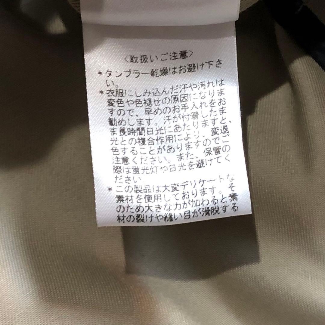 美品 Paul Smith LONDON トレンチコート S ベルト付き コート