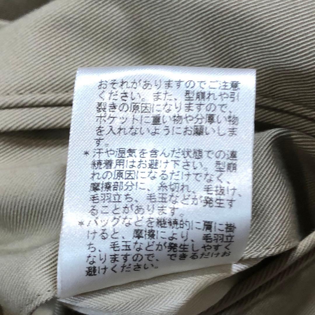 美品 Paul Smith LONDON トレンチコート S ベルト付き コート