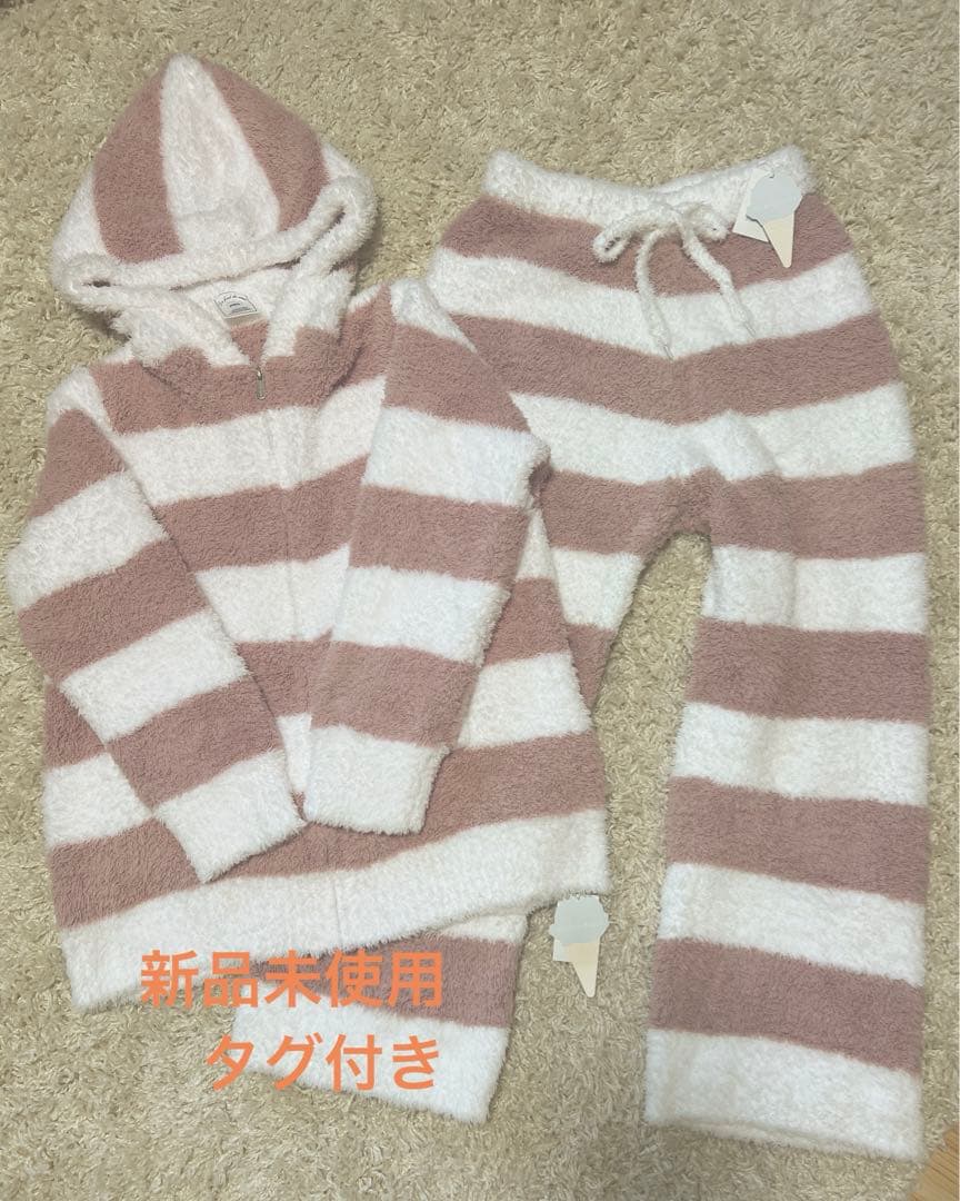 ジェラピケ　ルームウェア　ボーダー　未使用　新品