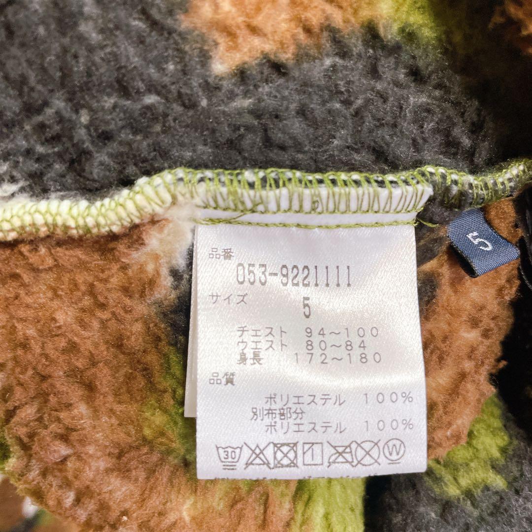 PEARLYGATES パーリーゲイツ ボア フリース カモフラ柄 プルオーバー