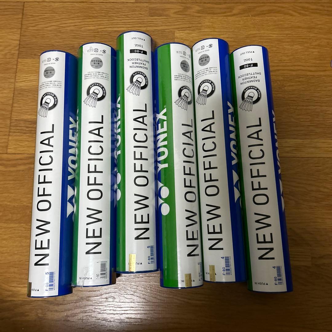 YONEX NEW OFFICIAL シャトル 6本セット パターン練習用