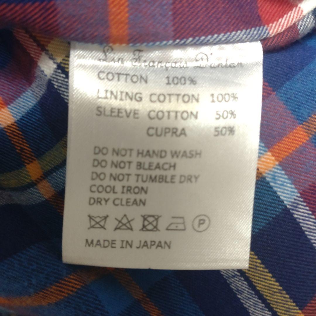 Lin francais d'antan/ランフランセダンタン コート