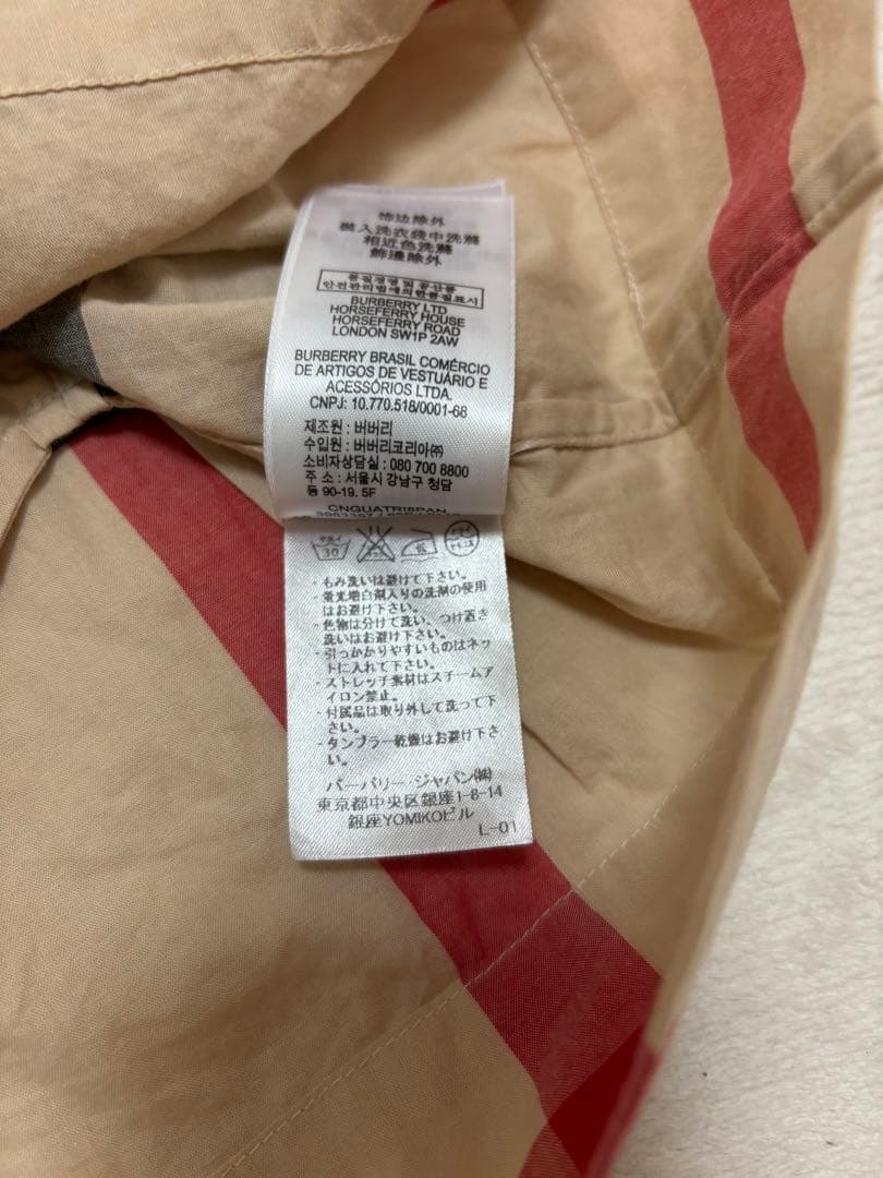 バーバリー　8y128cm 半袖ワンピース