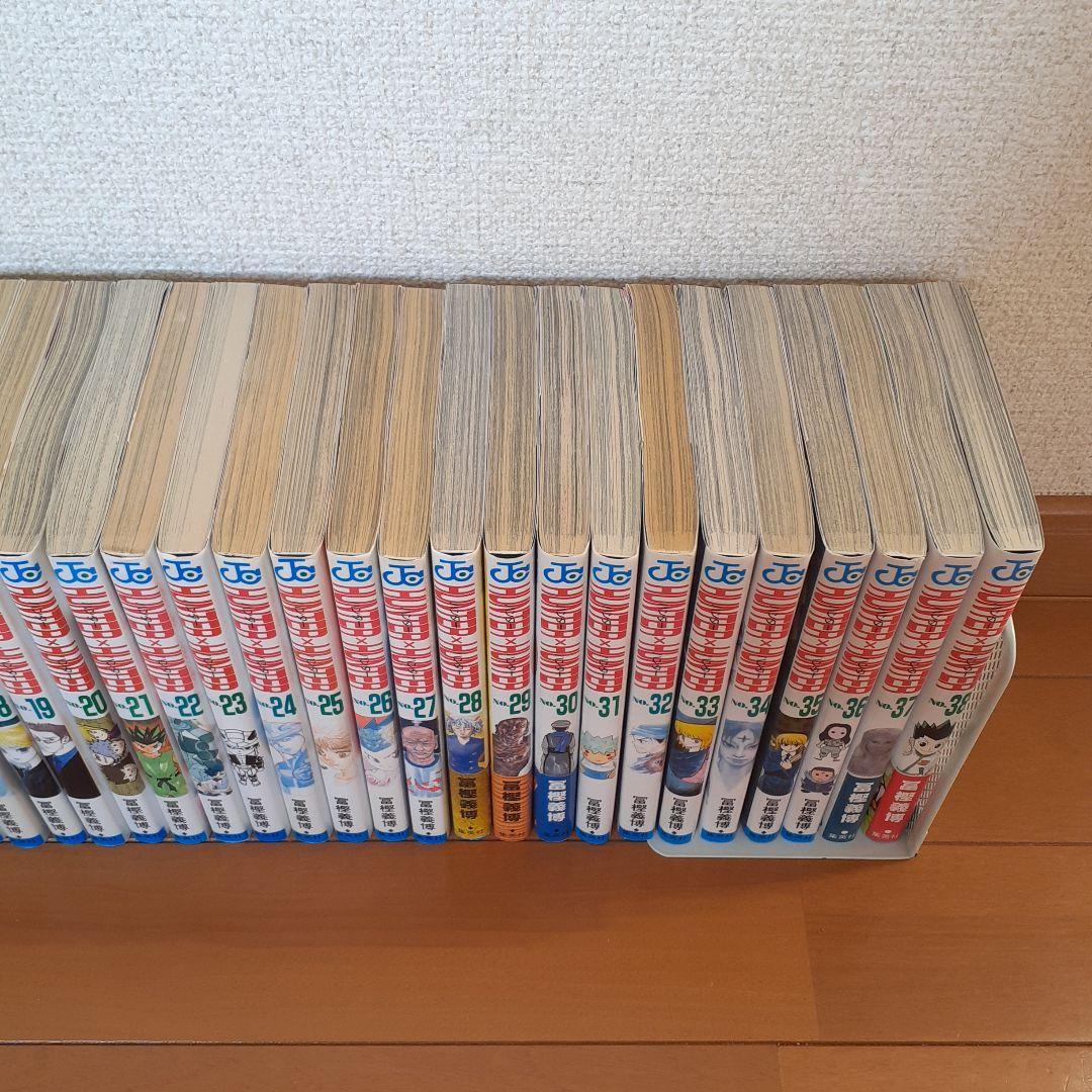 HUNTER × HUNTER ハンターハンター 全巻セット（1～38巻）
