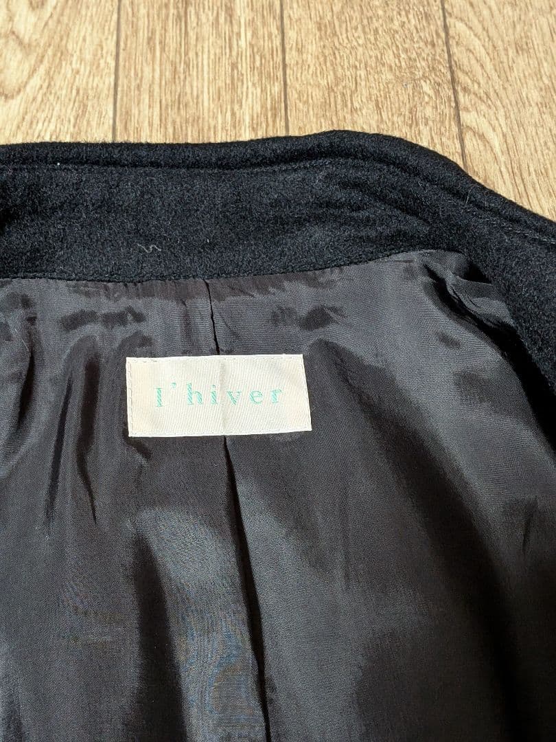 カシミヤ100% ダブルブレスト ロングコート