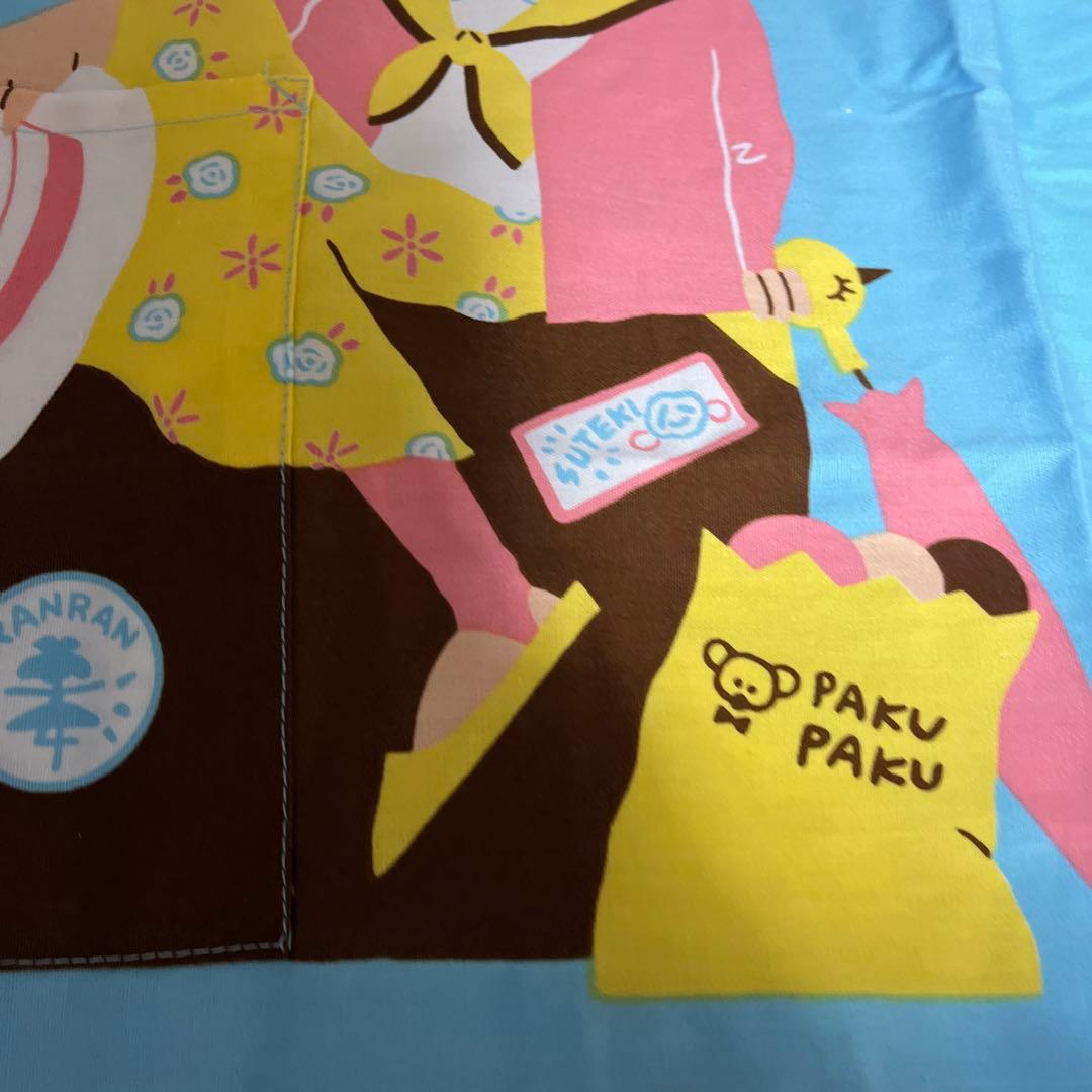 昭和レトロ　レモンちゃん　エプロン　新品未使用