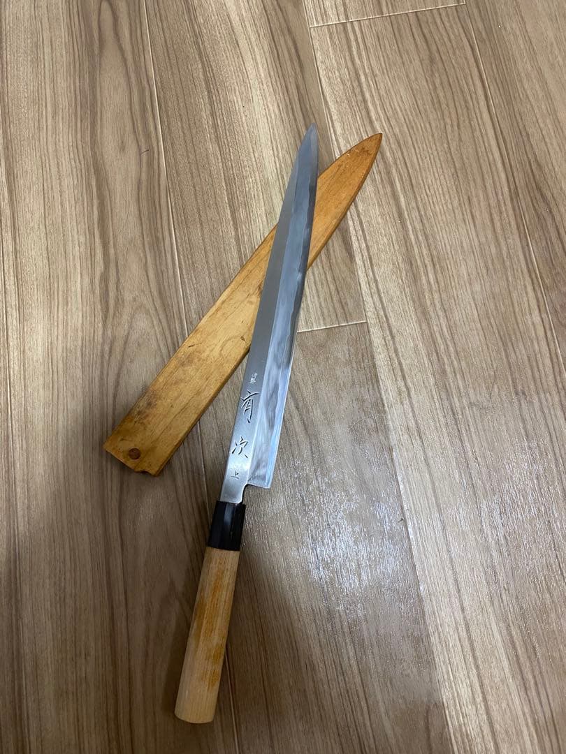 有次上　柳刃包丁　尺1 鞘付き