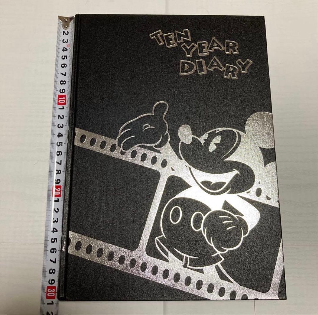 ディズニー　１０年　日記　ミッキーマウス