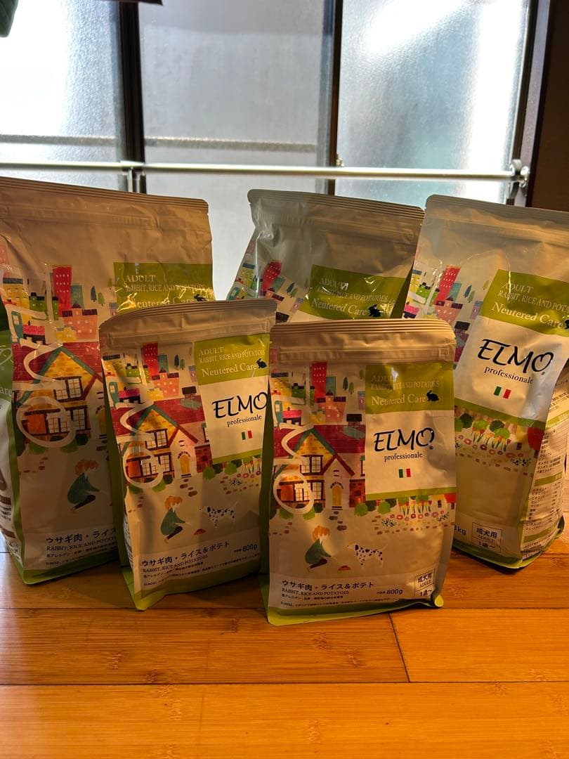 犬　エルモ　ウサギ肉　ライス&ポテト