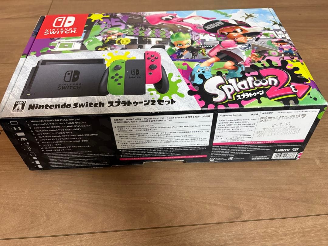 未*送様 Nintendo Switch Splatoon 2セット　ジャンク