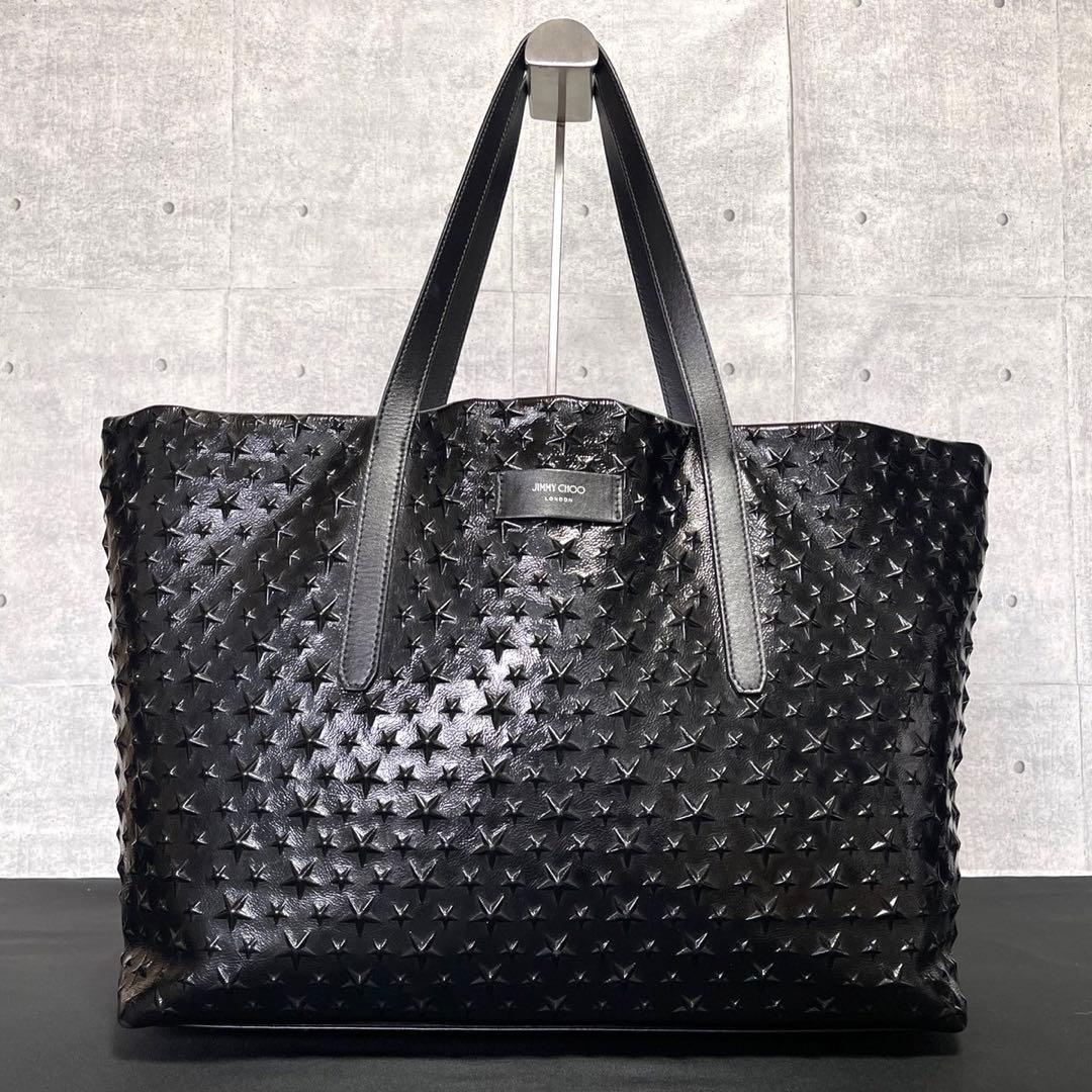専用品JIMMY CHOO PIMLICO パテントレザー 黒 トートバッグ