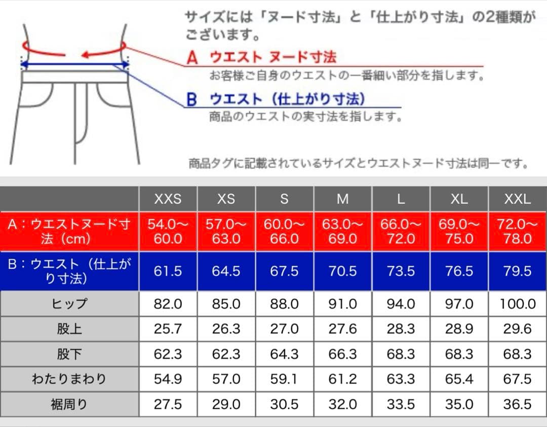 プラステ　トリアセブレンドカラーレスジャケット/テーパードパンツ　ダークブラウン