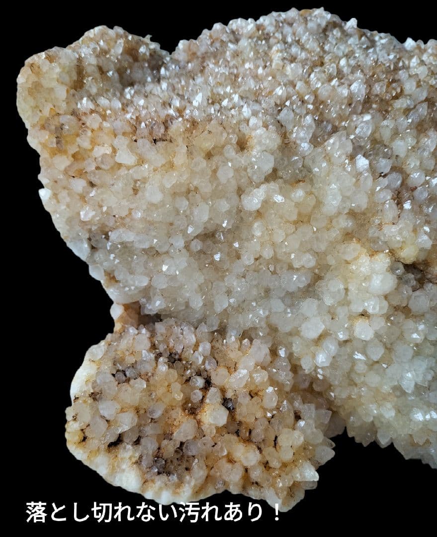 ♥石♥鉱物☆原石☆宝石☆置石☆置物☆鑑賞☆趣味☆エネルギー☆水晶☆クラスター