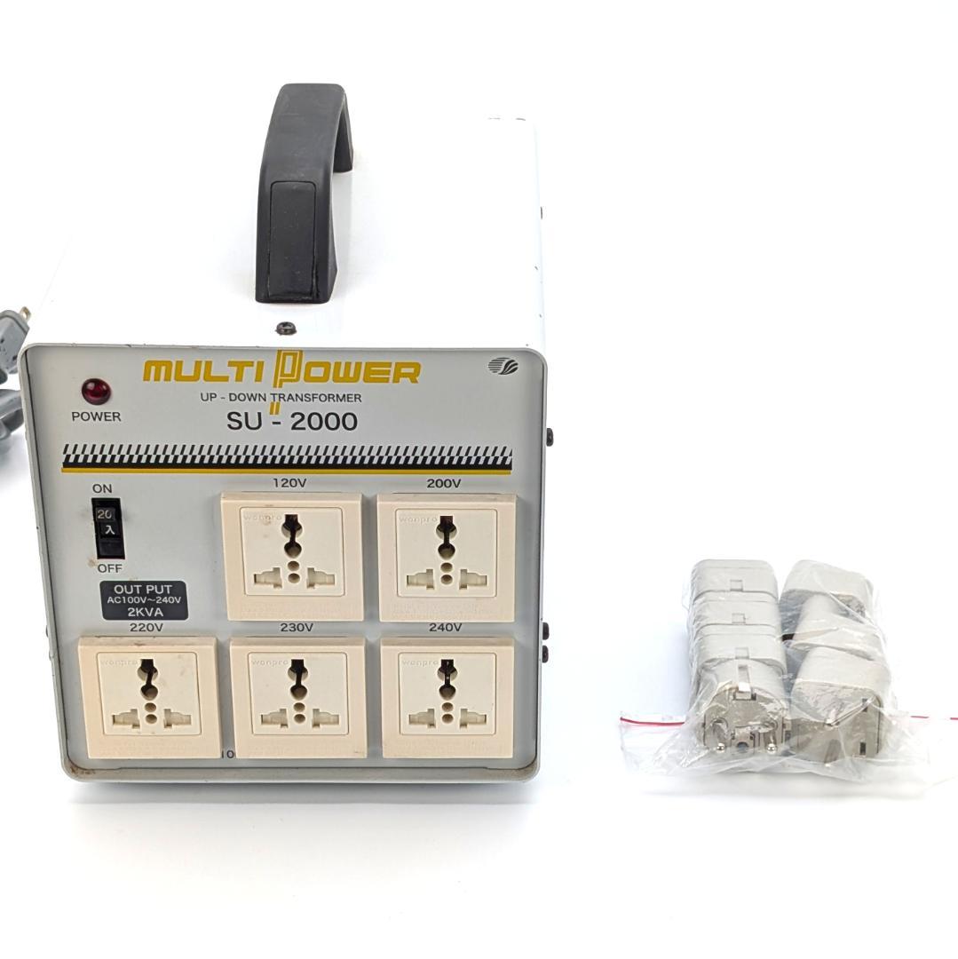 スワロー電機 SU-2000 マルチパワートランス アップダウントランス