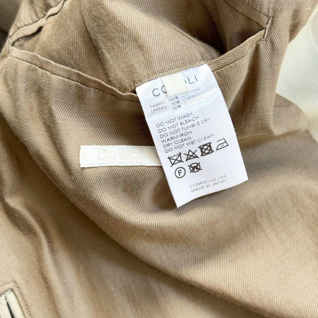 COMOLI 20SS コットンギャバ タイロッケンコート BEIGE サイズ1