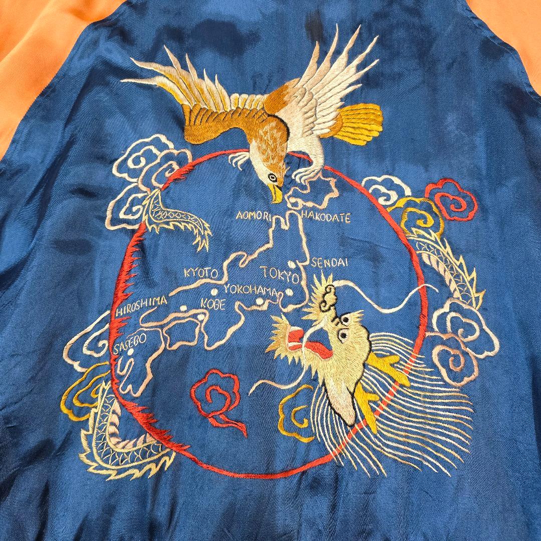 WAREHOUSE ウエアハウス 龍 虎 リバーシブルスカジャン 42