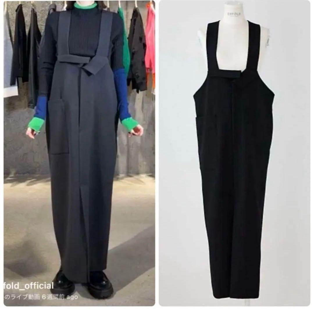 【美品】ENFOLD ｜ STRAIGHT JUMPER-SKIRT ｜36