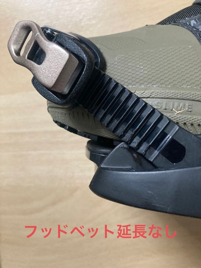 FLUX フラックス SR DKC 19-20年モデル