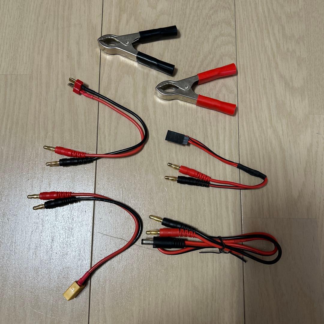 Charsoon ANTIMATTER 250W 10A充電器