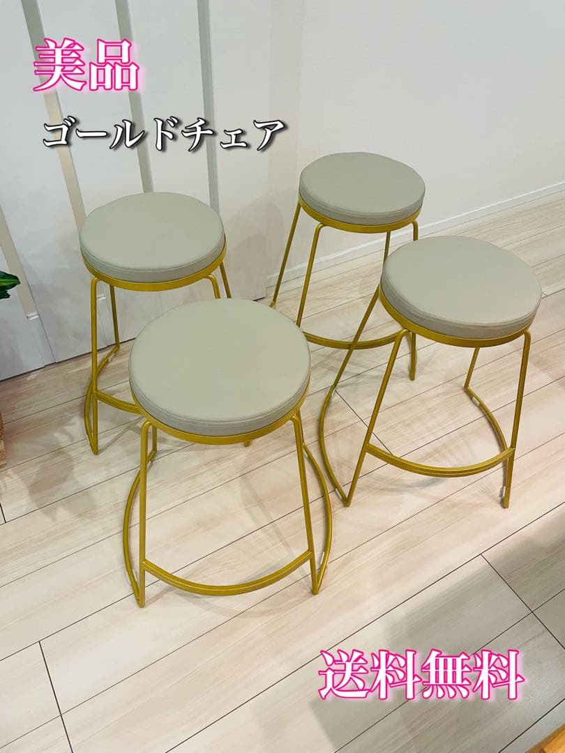 SAFWEL 家具 アイアンアート テーブルスツール