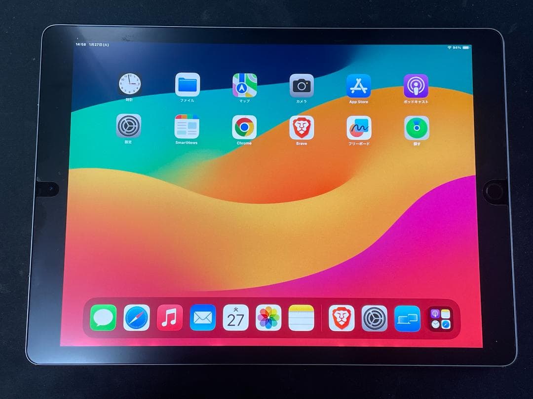 iPad Pro(12.9) 第２世代 256GB Wi-Fi+Cellular