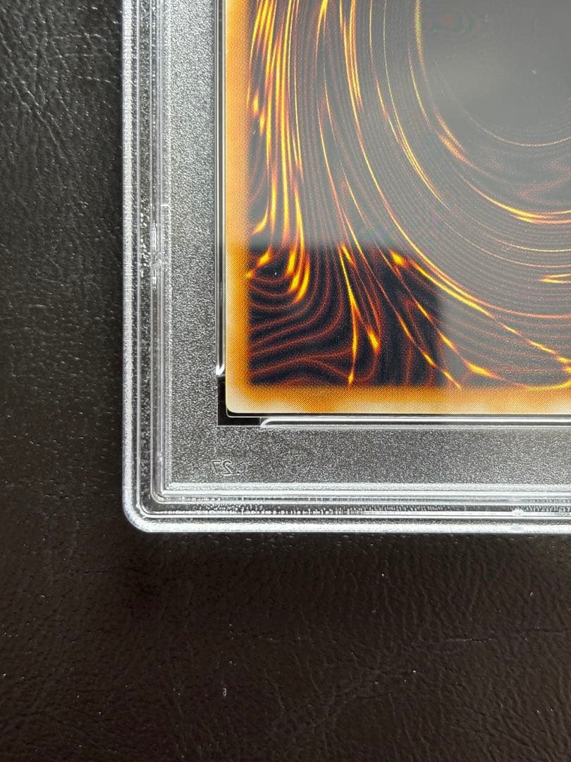 【PSA10】ミリスレディエント 初期スーパー