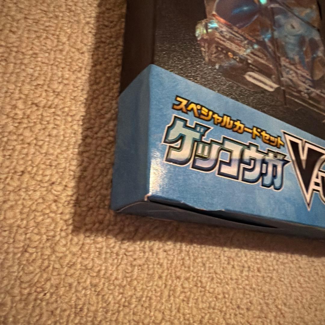 ポケモンカード V-UNION スペシャルカードセット ゲッコウガ　新品　未開封