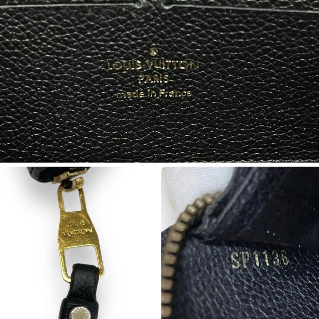 良品■ルイヴィトン　アンプラント　ジッピーウォレット　M61864　ノワール