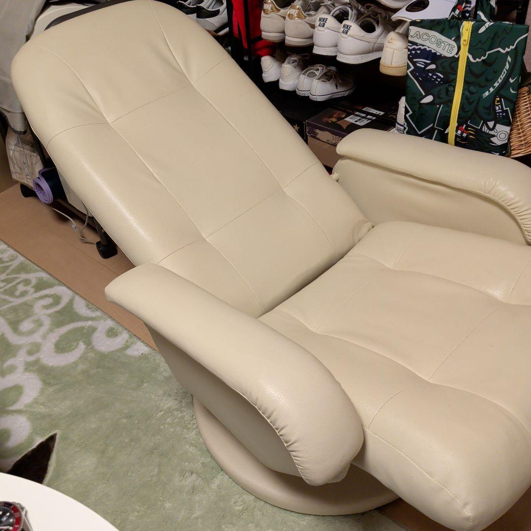 クリーム色 リクライニングチェア回転式＆オットマン付き美品