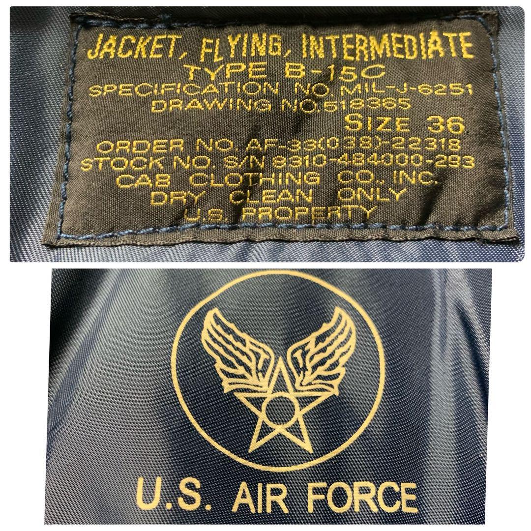 美品■CAB CLOTHING フライトジャケット B-15C ネイビー 襟ボア