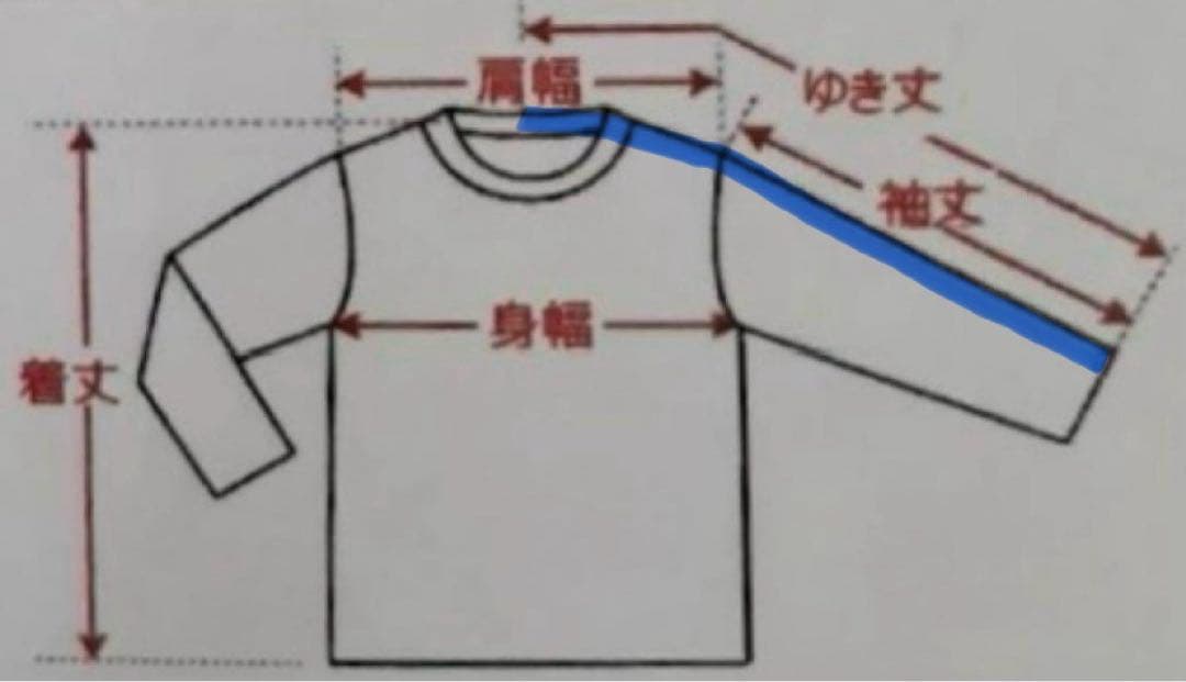 オーダーメイド　スウェット素材の極暖セーター　ボトルネック　グレー